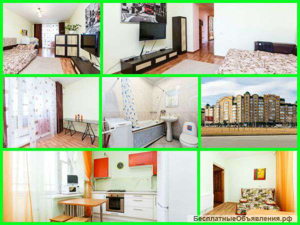 Сдам посуточно квартиру в Казани