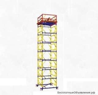 Вышки-туры S-площ. 2х2м.