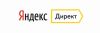 Настройка Яндекс Директ (Поиск, РСЯ)