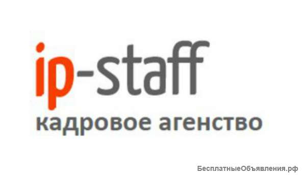 Размещение заказов строительной тематики