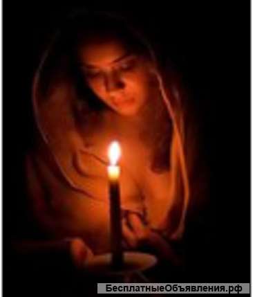 Потомственная гадалка