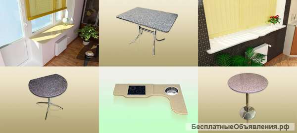 Столешницы Gralit для кухни