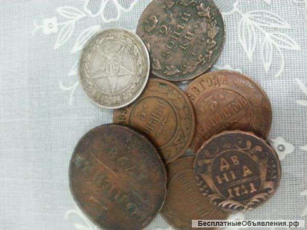 Коллекция царских манет