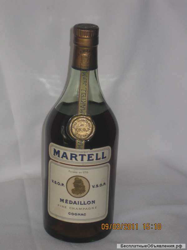 Cognac-Martell-Medaillon.V.S.O.P