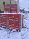 Керамические блоки