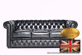 Кожаный диван Chesterfield