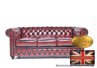 Новый кожаный трёхместный диван Chesterfield