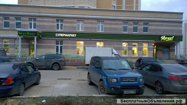 Г. Подольск, сдам торговое помещение 250м2.