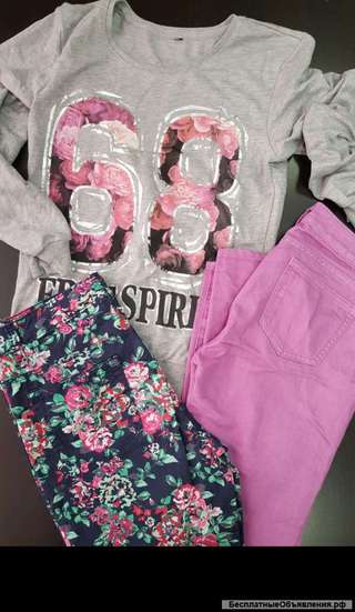 Секонд-хенд женский