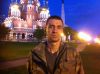 Услуги интернет-рекламы РСЯ объявления