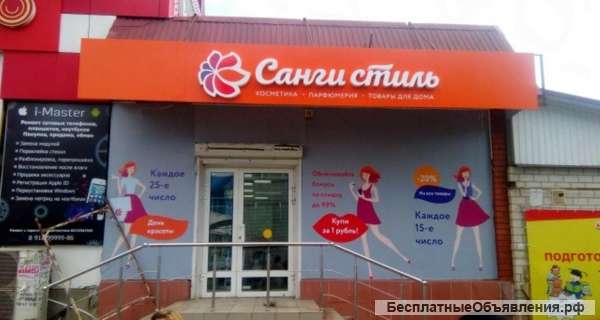 Окупаемость 7лет- с "пассажиром"- собственник