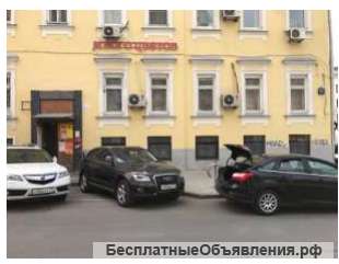 Офис метро Красные ворота
