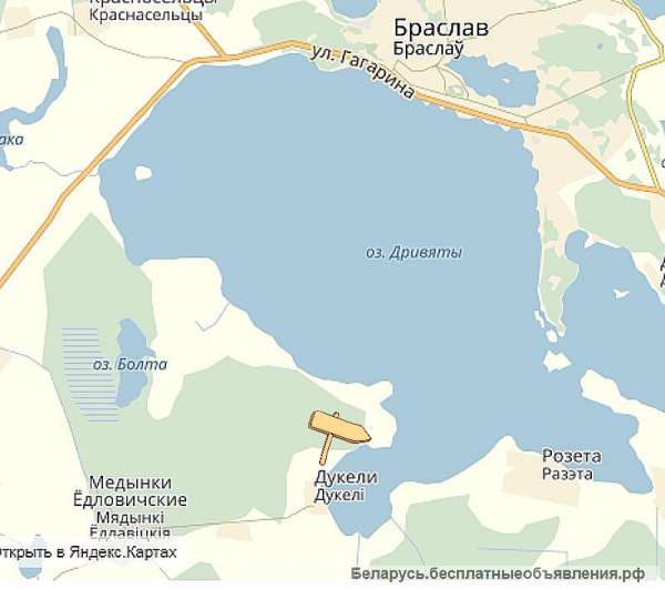 Участок 12сот.на Браславских озерах под строительство дешево