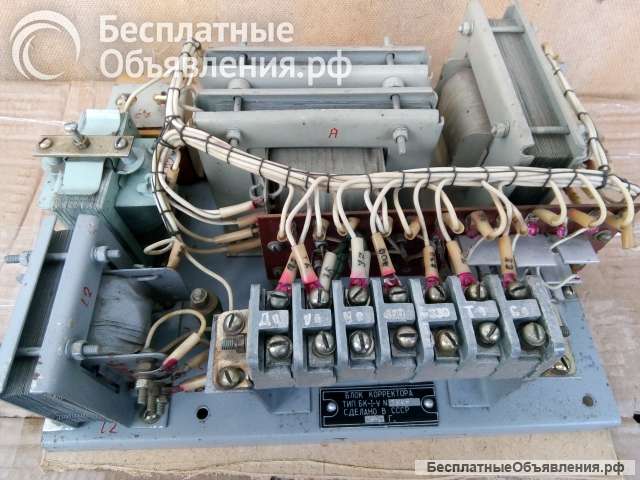 Генератор ЕСС5, СМ315 для кранов РДК-25, ДЭК-251, ДЭК-401, МГК-25, КДЭ-161, К-501, КС-4561А