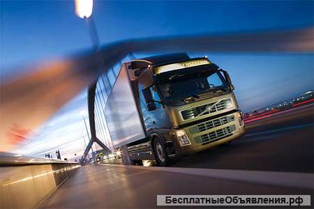 Грузоперевозки по России