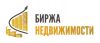 Риелтор в Биржу Недвижимости