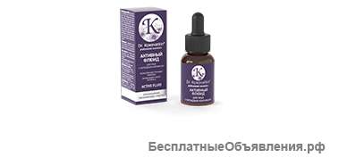 Антивозрастная косметика