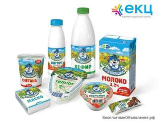 Упаковщица молочной продукции