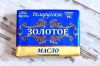 Масло