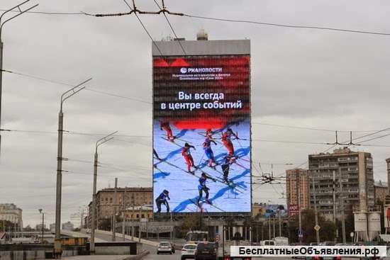 Промоутер