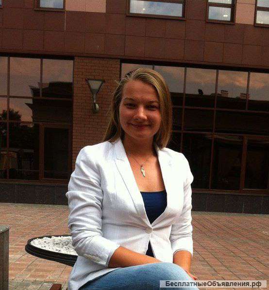 Английский язык детям от 5 лет