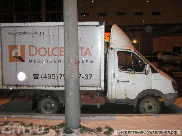 ПРОДАЮ ГАЗель