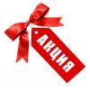 Доклиническое комплексное обследование организма.