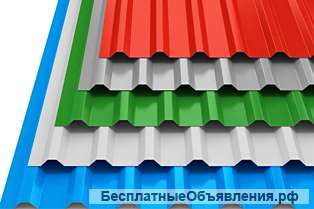 Профнастил