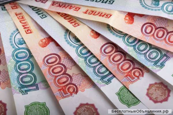 Приглашаю к новым финансовым горизонтам
