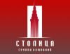 Комплектовщик Вахта в Москву с жильем и питанием
