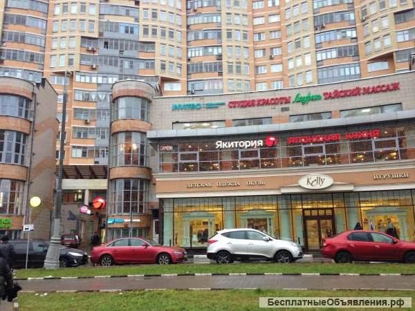 Сдаю торговое помещение у метро Беляево 54кв.м.