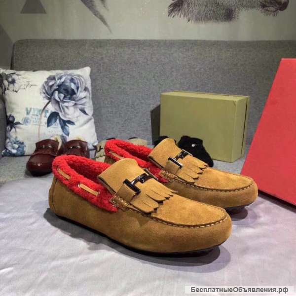 Мужские Угги мокасины из овчины