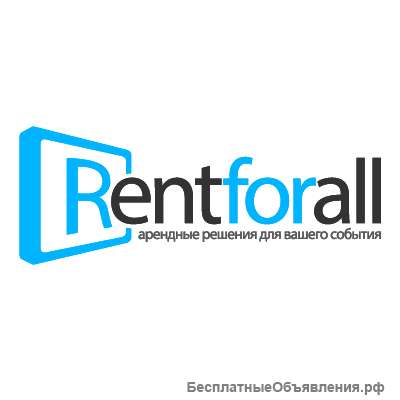 Услуга аренды звука для деловых мероприятий