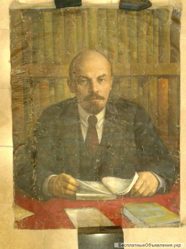 Картина "Ленин в библиотеке"