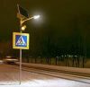 Уличное освещение с зарядом от солнца НЕ ДОРОГО