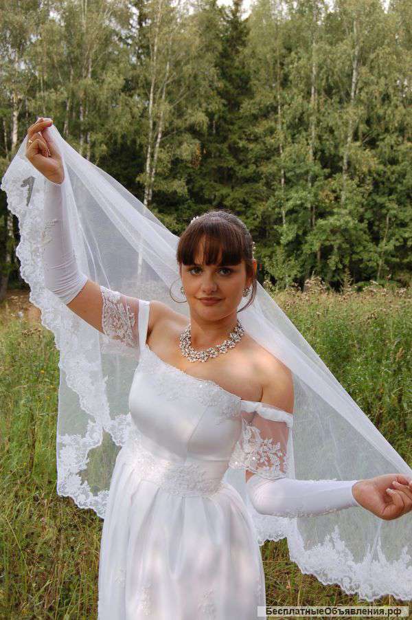 Свадебный фотограф