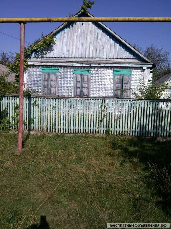 Дом