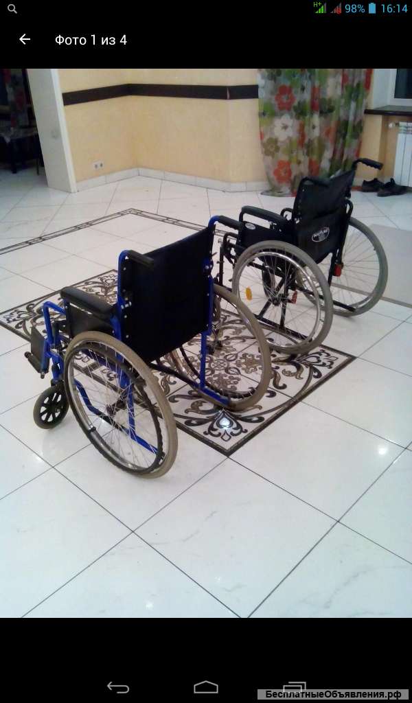 Инвалидные коляски / почти новые/для взрослых
