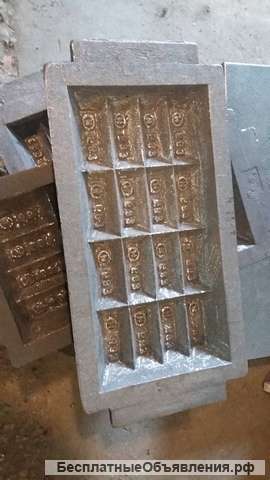 Изложница баббит б83