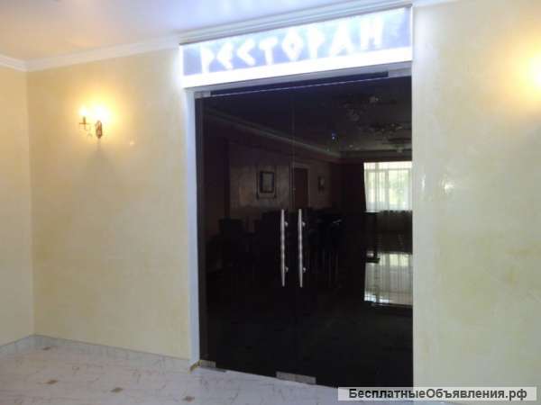 Входные группы