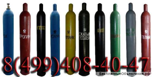 Куплю реципиенты 400л 400-600атм