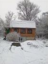 Дом