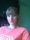 Уборка квартир, домов, офисов