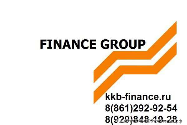 Решение кредитных проблем