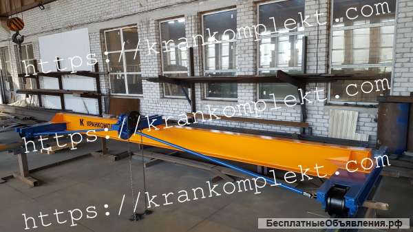 Кран-балка опорная электрическая