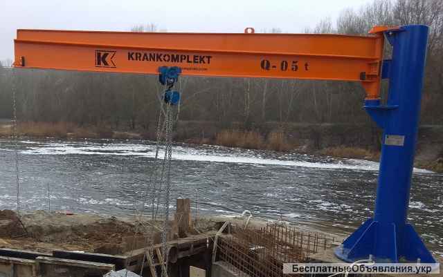 Кран консольно-поворотный электрический