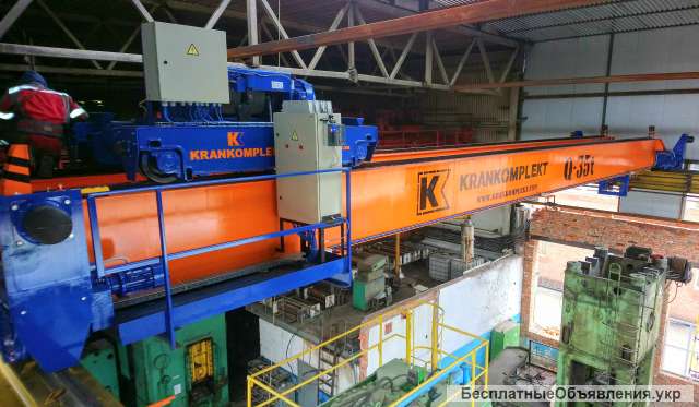 Кран мостовой двухбалочный