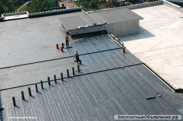 Плоская кровля. монтаж, демонтаж