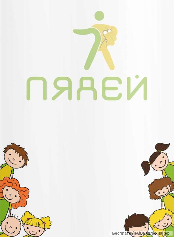 Требуется преподаватель по музыке