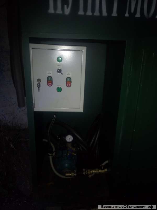 Мойка аква мини плюс